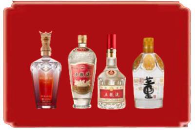 曲阳县烟酒回收国内名酒.jpg