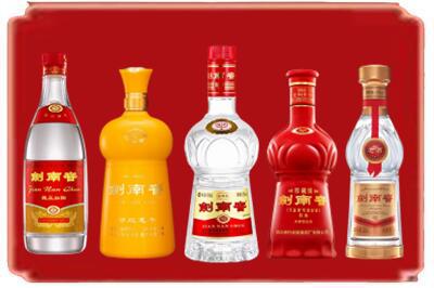 曲阳县烟酒回收各种剑南春.jpg